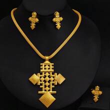 African Classic Cross Jewelry Set, Golden Color Pendant Necklace Earrings Ring, Middle East Eritrea Bridal Wedding Jewelry Gift