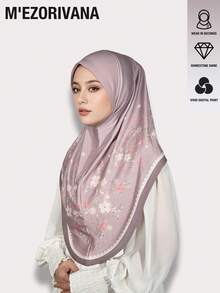 M'Ezorivana 1件花卉三叶草印花优雅涤纶穆斯林头巾，时尚配饰，适合日常休闲佩戴，秋冬季可搭配连衣裙 - 1# 淺紫灰 (Light Purple Gray) - 查看 6