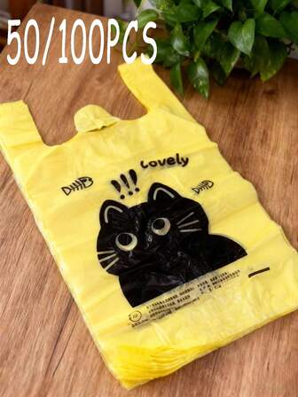 50/100个黄猫塑料购物袋，超市购物水果包装背心袋，便捷手提袋