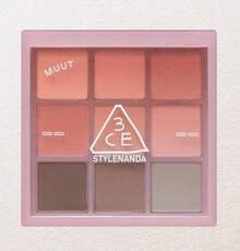 Multi Eye Color Palette #NEW NEUTRALS – 9-Shade Eyeshadow Palette With Matte, Shimmer & Glitter Finishes - #NEW NEUTRALS - View 1