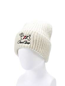 1 Stück Damen Perle, Strass, Blumenstickerei, Tier, einfarbige Mesh-Strickmütze, Herbst/Winter Outdoor Alltagskleidung, warme Beanie Mütze für Wandern, Laufen, Sport