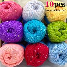 1 Roll Color Dot Knitted Ball Hand Knitted For Crocheting And Knitting Sweater Hat Scarf Milk, Diy Knitting Sweater Scarf Coat Hat, Scarf, Shawl, Coat, Or Bag Decoration, Spotted Yarn Fleck Crochet Fiber Yarn Soft Baby Yarn For Crocheting