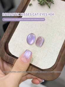 15毫升浪漫泡泡紫色猫眼美甲凝胶，2025新款潮流高密度磁性镜面猫眼凝胶，沙龙专用 - 彩色 - 查看 8