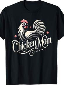 Chicken Mom Wos Chickens Chicken Farmer Chicken Lover T-Shirt - 款式4 - 查看 1