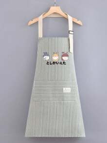 1 pieza Delantal de algodón, Delantal de cocina transpirable, Estilo coreano - Multicolor - Ver 8