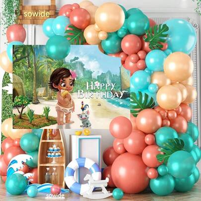 全新莫阿娜主题派对气球套装，派对聚会背景墙装饰气球拱门