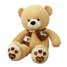 60/80厘米超大号毛绒泰迪熊玩偶，可爱泰迪熊抱枕，适合作为礼物送给孩子、朋友、爱人，情人节和生日礼物 - 彩色 - 查看 5