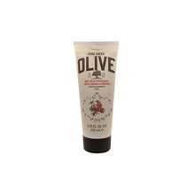 Body Cream Pomegranate - White - View 1