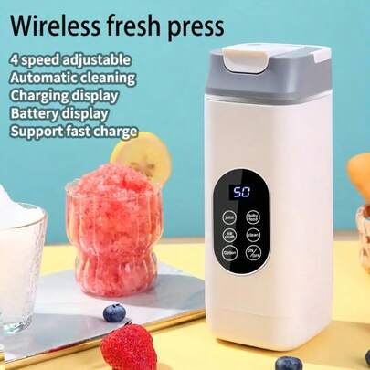 USB Charging Portable Blender And Juicer - Easy To Clean, 7.4V Perfect For Smoothies, Milkshakes, And Fresh Fruit Drinks - 13 Oz To 14.2 Oz Capacity, With Digital Display Multi-Mode, Stainless Steel Blades - Perfect For Home, Office, Travel, Mini Smoothie Blender, 5-Hour Ice Retention, Complementary Food Blender, Powerful Crushed Ice Portable Juicer Cup,Blenders For Kitchen