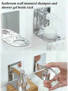 浴室壁挂式洗发水和沐浴露瓶架 - 彩色 - 查看 10