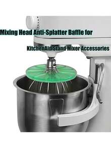 2025新款通用搅拌机防溅罩 - 搅拌头盖、搅拌碗盖、防护防溅罩、烹饪防溅罩、立式搅拌机防溅罩，适用于厨房和烘焙