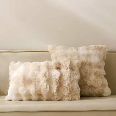 1pc Camel Tie Dye Decorative Faux Rabbit Fur Cushion Cover Without Filler, Modern Flannelette  Fuzzy Plush Throw Pillow Cover Zipper Closure For Home, For Sofa, Living Room