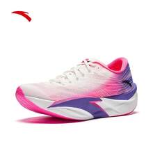 Anta Men C202 6 Running Shoes Professional Marathon Racing Carbon Plate Shoes 112535575R - Pink-1 - View 3