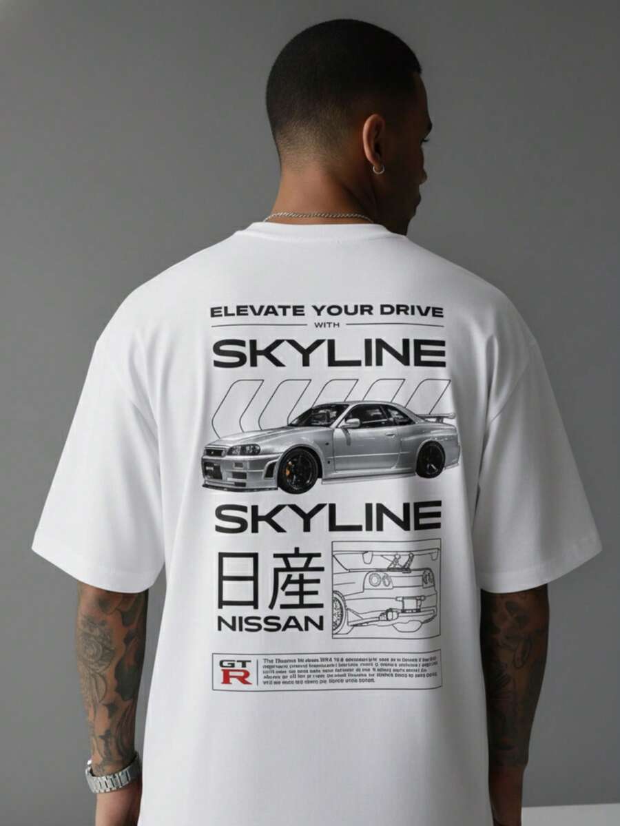 Brian O'Conner StreetWear Skyline GT-R R34 Sports Car Men's Basic T-Shirt - White - View 1