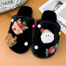 Cute Christmas-Themed Cotton Slippers, With Cartoon Embroidered Elements (Santa Claus, Reindeer, Christmas Tree, Etc.) On The Velvet-Like Upper, Soft And Skin-Friendly; Lined With Comfy Cotton Fleece, Non-Slip Sole. Rich In Color And Full Of Holiday Atmosphere, Suitable For Casual Home Wear (Creating A Warm Ambiance) And Also Make Great Holiday Gifts (Conveying Warm Wishes). - Multicolor - View 12