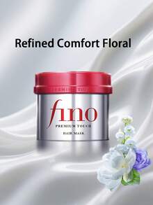 Fino 日本高级滋养发膜 - 深层滋养精华，有效抚平毛躁，令秀发柔软顺滑、焕发活力、富有弹性且光泽亮丽，并留有持久香气，适合所有发质 230克/8.11盎司 - 白色 - 查看 2