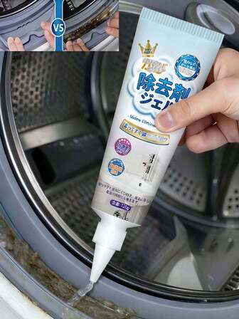 JAYSUING 1pc/2pcs/150g Anti-Mold Agent, Quickly Removes Mold And Inhibits Regrowth, Suitable For Kitchen, Bathroom Tiles, Refrigerator, Washing Machine Gasket, Refrigerator Gasket, Tile Grout, Etc.