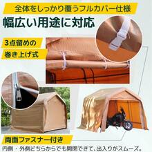 Garages, Canopies, & Carports - Beige + Steel - View 8