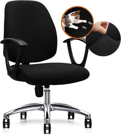 Thickened Armrest Cover, 1 Pair Of Polyester Fabric Stretchy Desk Chair/Rotating Chair Arm Rest Cover Protector, Washable Chair Armrest Pad Covers