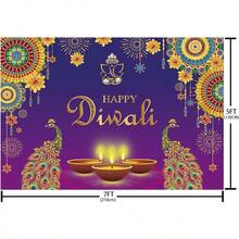 DMEHOFOND Happy Diwali Backdrop Festival Of S Decorations Banner  Peacock Photography Backdrop 7x5ft - Purple - View 5