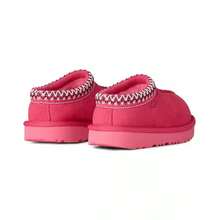 UGG Toddler Tasman II Slippers |  | Baby Flats - Pink Bloom - View 3
