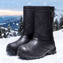 Men's Winter Plush Thickened Slip-On Snow Boots - Black - View 1