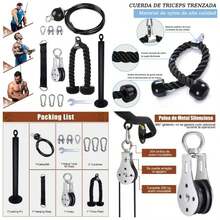 Strength Training Set - Initial - View 1