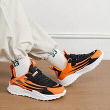 1 Pair 2025 New Style Kids' Casual Sports Shoes, Breathable Multi-Color Options, Non-Stuffy, Bouncy Soft Soles, Fashionable