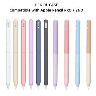 Pencil Case Compatible With Apple Pencil Pro And 2nd Generation Case Silicone Protective Cover Sleeve Skin