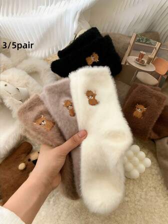 Furry calf 3/5 Pairs Women's Cartoon Calf Embroidered Plush Socks, Super Thick For Autumn/Winter, Warm Color, & Versatile For Home Wear