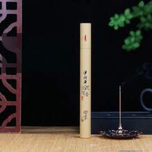 40支装奢华檀香香薰棒，将您的家变成一片绿洲——非常适合午夜冥想、瑜伽后放松、舒缓压力沐浴，以及营造温馨的假日氛围。天然芳香疗法，献给精神探索者。 - 彩色 - 查看 22