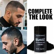 BUNEE Fiber Powder Bottle 15g Instantly Creates Natural, Dense-Looking Hair For Effortless Volume & Thickness Your Go To Pre Date Hair Rescue Compact & Travel Friendly Builds A Fuller, More Voluminous Hair Appearance With Fiber Technology - Multicolor - View 5