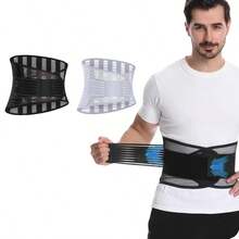 Adjustable Waist Trainer, Breathable Mesh Waist Shaper For Abdomen Protection - Multicolor - View 6