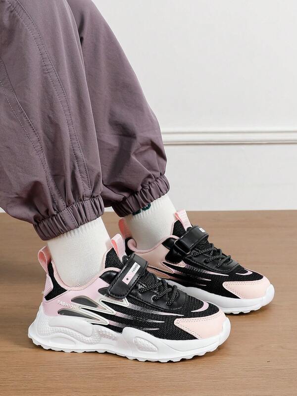 2025 Casual Sports Shoes, Fashionable Versatile & Durable, Breathable For Boys & Girls