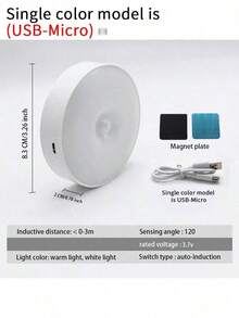 6pcs Wireless Wall Lights With LED Motion Sensor, Rechargeable Night Lights With Auto On/Off, Suitable For Kitchen, Bedroom, Living Room, Hallway, Bathroom, Room Decor