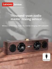 Lenovo C02多媒体音箱，木质复古音箱，蓝牙音箱，有线/蓝牙双模音箱，木质复古音箱，电视、电脑、手机通用，低音炮，桌面装饰音箱