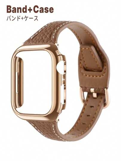 2pcs Leather Watch Band And Watch Protective Case, Rose Gold Hard PC Material Rose Gold Frame No Screen Protector Shock-Proof Scratch-Resistant Watch Protective Case, Paired With Soft Comfortable Brown Lychee Grain Leather Band, Compatible With IWatch SE/S10/Ultra 3/2/1 Series, S11/S9/S8/S7/S6/S5/S4/S3/S2/S1 Series, 38mm/40mm/41mm/42mm/44mm/45mm/46mm/49mm