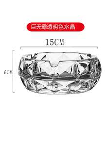 1 Stück Kristallglas Aschenbecher, kreativ & designt, geeignet für Wohnzimmer, Hotel, Zuhause, Restaurant, luxuriös & staubfrei