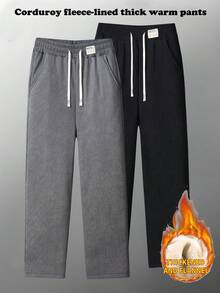 2pcs/Set Women Plus Size Fleece Lined Straight Leg Sweatpants, Warm Casual Pants For Autumn/Winter