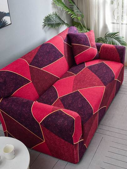 1 件印花弹力沙发套防脏现代沙发套简约风格沙发套装适用于客厅卧室户外沙发保护套 L 形组合躺椅 1/2/3/4 座靠垫套家居装饰沙发沙发