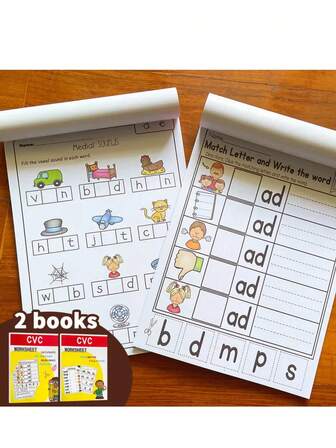 Complete Set Of English CVC Root Word Phonics Reading Cards, Vowel Word Flash Cards For Early Childhood Education