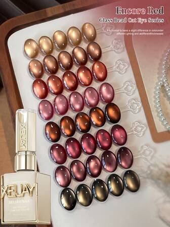  XEIJAYI 15毫升 8色安卡拉红系列猫眼凝胶指甲油套装，UV LED浸染指甲油，新年节日DIY美甲设计