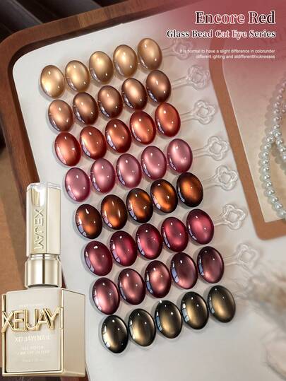  XEIJAYI 15毫升 8色安卡拉红系列猫眼凝胶指甲油套装，UV LED浸染指甲油，新年节日DIY美甲设计