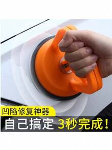 Large Size Car Dent Puller Suction Cup, Dent Repair Tool, 1/2/3 Pcs Dent Removal Kit, Suitable For Car Dent Puller Suction Cup And Dent Repair Kit, Applicable To Body, Screen, Ceramic Tile Lifting, Object Moving, Easy To Use