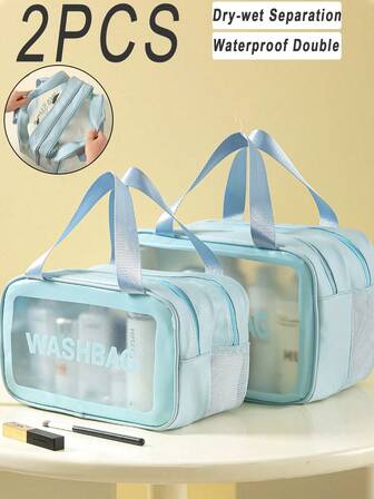 1/2个装双层防水洗漱包，多隔层收纳包，干湿分离化妆包，透明可视化妆包，浴室化妆包，秋冬季多功能美容收纳包，化妆包，洗漱包，旅行必备，邮轮必备，度假必备，男女通用