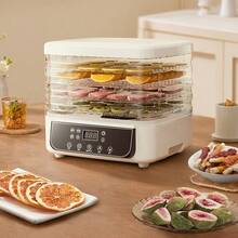 5-Layer Intelligent Food Dehydrator, One-Click Operation, 72H Digital Timer & Temperature Control, 95-158°F, For Fruit Vegetable Meat Beef Jerky Mushroom, White Kitchen Essential - 美規A型插(110-127V) - 查看 1