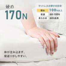 Mattress Pads - Màu be - Xem 4