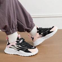 2025 Casual Sports Shoes, Fashionable Versatile & Durable, Breathable For Boys & Girls