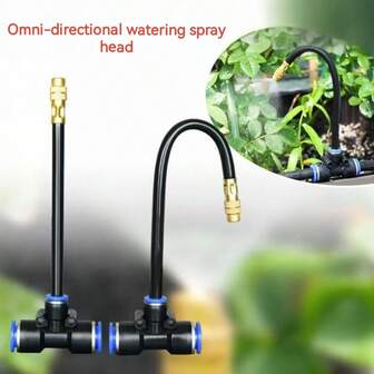 Multi-Function Connector Garden Sprinkler, Durable Plastic Nozzle, Adjustable Spray Patterns, Suitable For Home Irrigation And Garden Watering, Complete Watering Sprayer Accessories All-Directional Watering Sprinkler Head