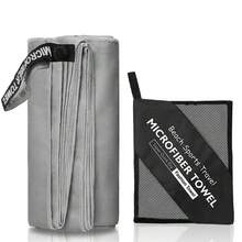 1 peça Toalha de secagem rápida para esportes ao ar livre, absorvente de suor, macia e de secagem rápida, toalha de praia de microfibra, toalha de viagem compacta e macia, toalha leve para adultos, toalha esportiva absorvente de suor, toalha de ioga, toalha de fitness, toalha absorvente de suor para viagens, ioga, praia, banho, natação, caminhada, escalada, fitness, mochila, piqueniques, piscinas, camping, itens essenciais de praia ou qualquer outro esporte